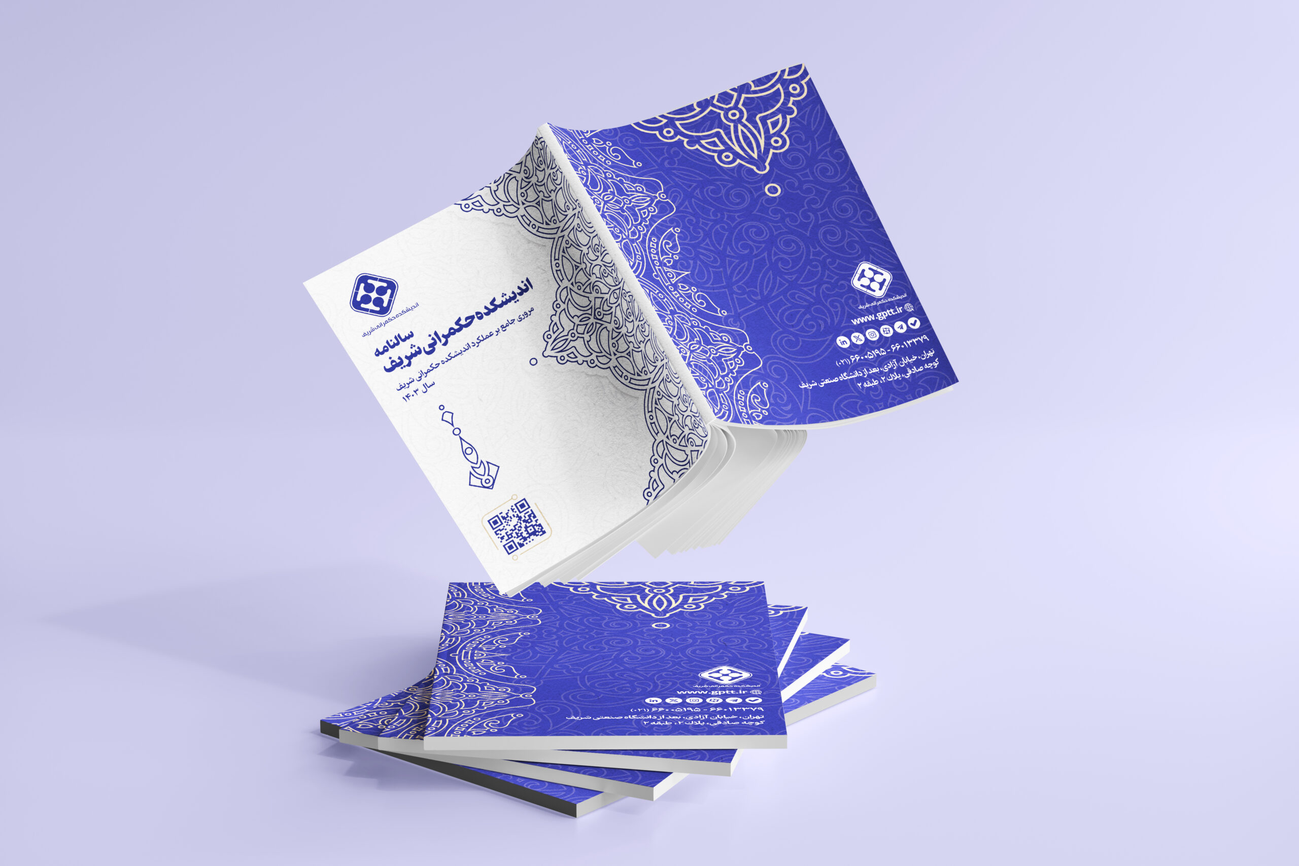 تنظیم‌گری در مسیر فناوری/ چرا سهم ایران در دنیای رگ‌تک کم است؟