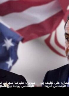 photo 5776330052609362419 y e1759226998242 فرصت ها و تهدیدهای مذاکره با دولت ترامپ (گفتگوی تصویری)