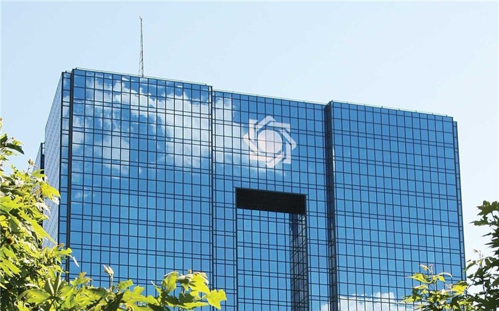 بانک مرکزی در گذر زمان: از بانکدار دولت تا تنظیم‌گر عصر دیجیتال