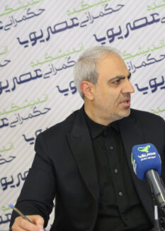 photo 2025 12 14 17 01 28 بانک مرکزی باید سرعت گردش پول را در مسیر تولید و اشتغال قرار دهد