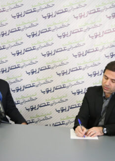 photo 2025 12 14 17 17 47 سازمان برنامه توان گرفتن اطلاعات مالی حسابرسی شده از دستگاه‌ها را ندارد