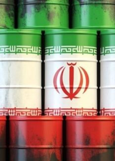 1402050112180828028007804 ایران چقدر ذخیره استراتژیک نفت دارد؟
