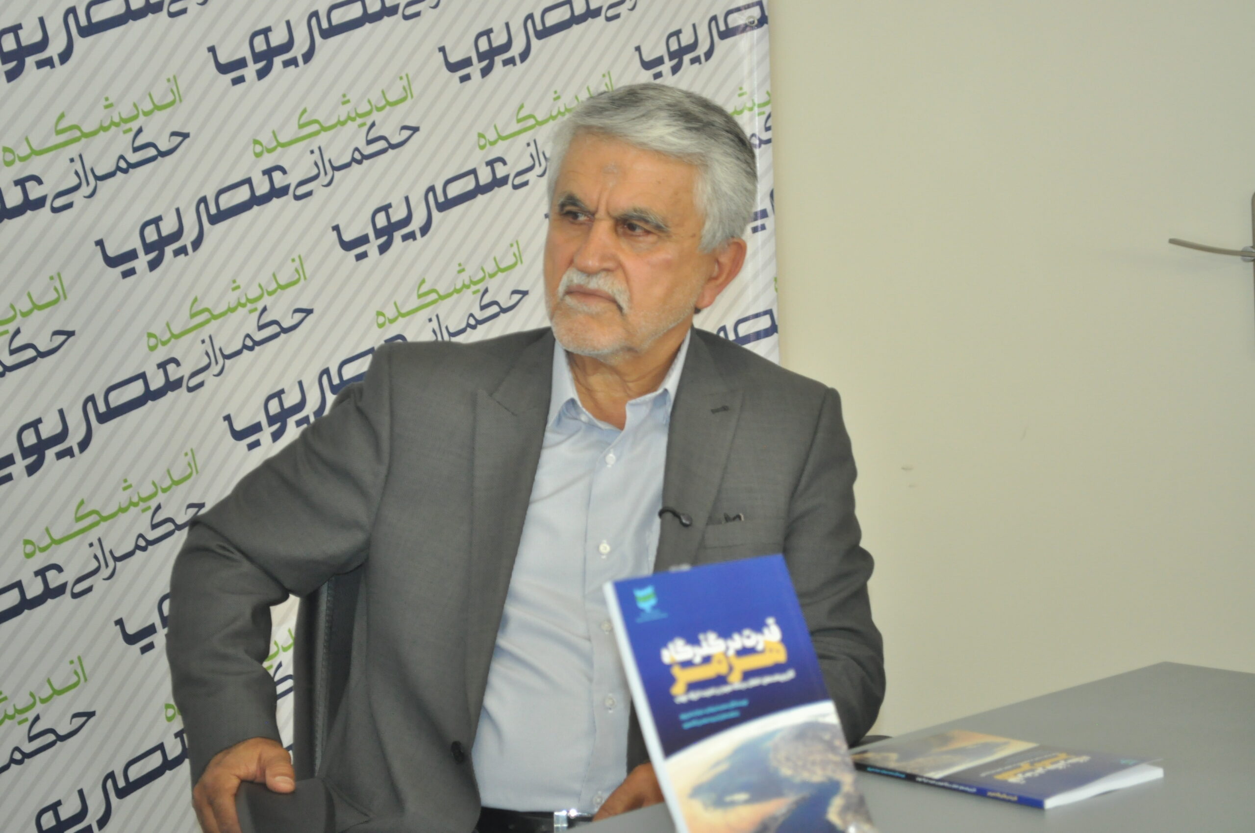 DSC 0334 scaled گزارش تصویری نشست رونمایی از کتاب قدرت در تنگه هرمز
