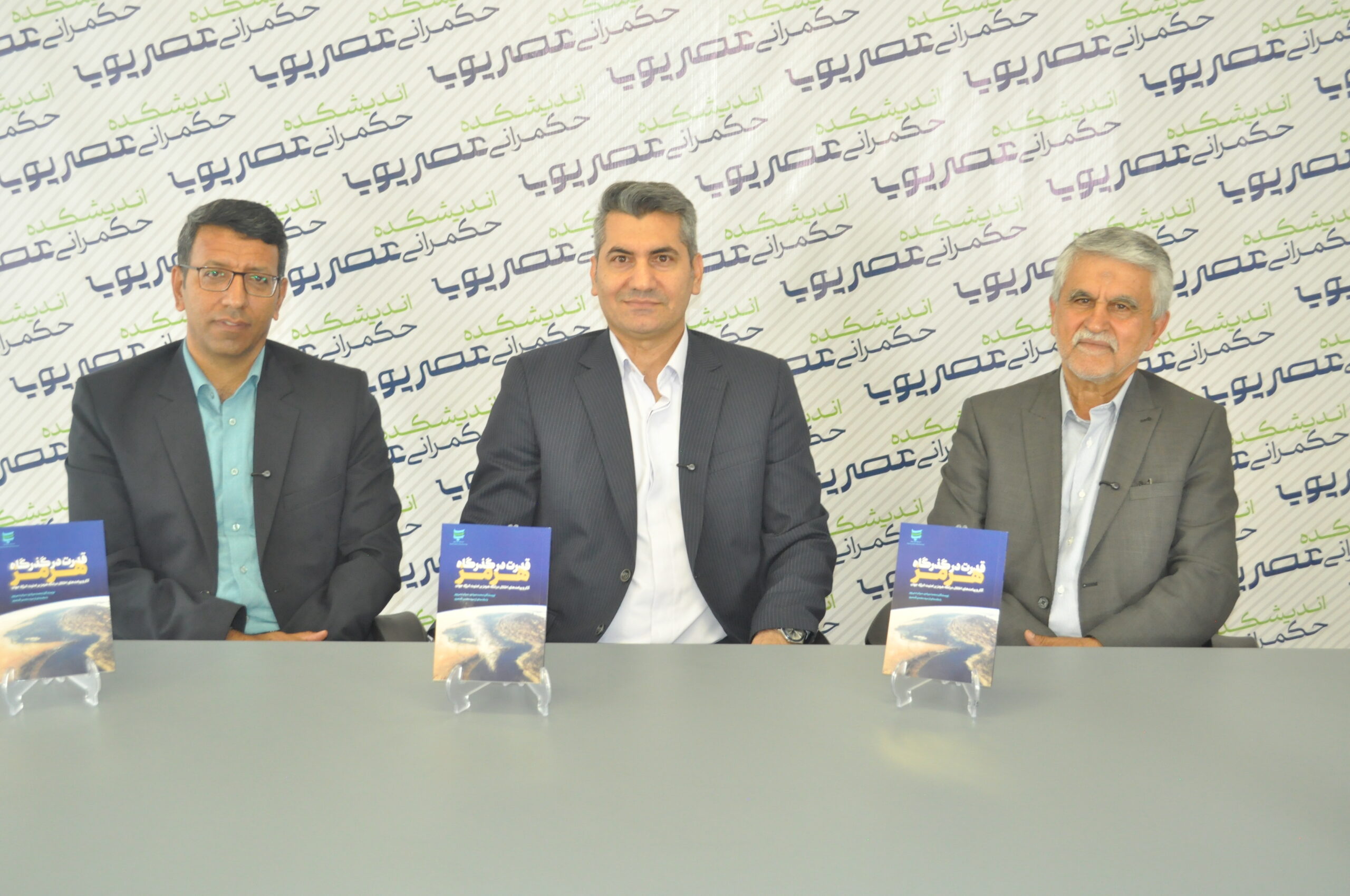 DSC 0391 scaled گزارش تصویری نشست رونمایی از کتاب قدرت در تنگه هرمز