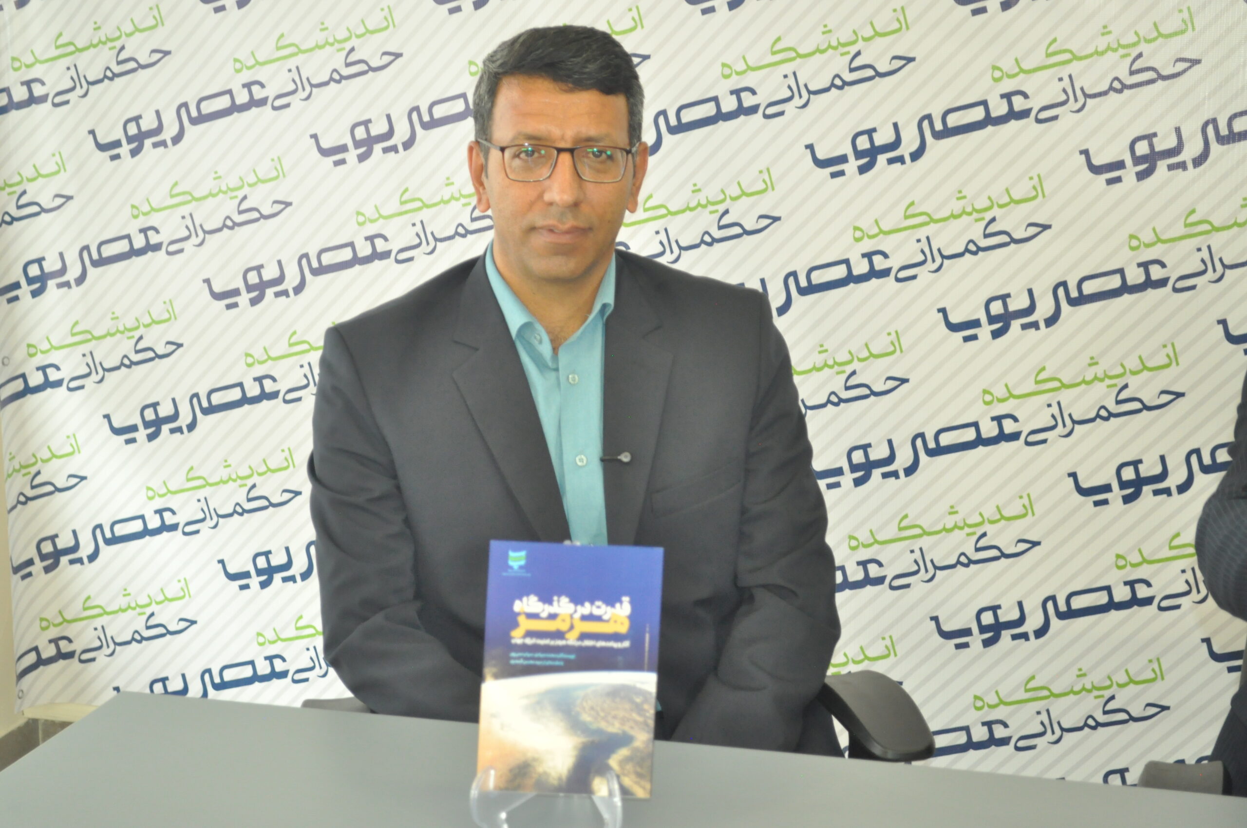 DSC 0395 scaled گزارش تصویری نشست رونمایی از کتاب قدرت در تنگه هرمز