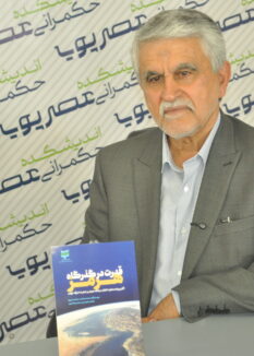 DSC 0397 فیلم/ کتاب "قدرت در گذرگاه هرمز" زیاده‌گویی نمی‌کند، خیلی دقیق سناریوها را بررسی کرده و حوصله خواننده را سر نمی‌برد