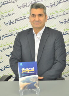DSC 0399 فیلم/ کتاب "قدرت در گذرگاه هرمز" را با فرض سه سناریو نوشتیم