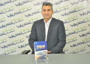 فیلم/ کتاب “قدرت در گذرگاه هرمز” را با فرض سه سناریو نوشتیم